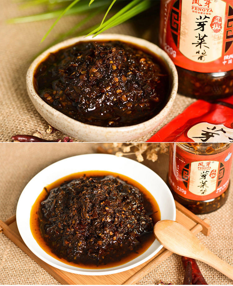 凤县芽菜酱凤椒香椿灰灰菜芽菜酱芽菜夹馍酱香辣拌饭火锅蘸料凤椒芽菜