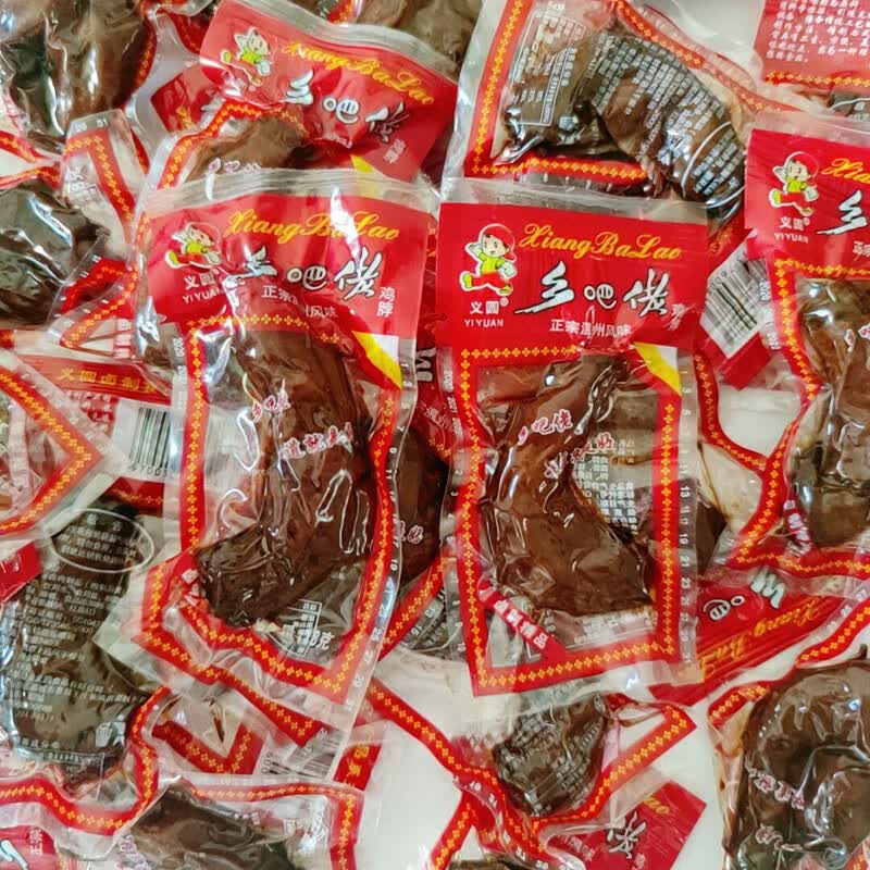 好吃温州乡巴佬风味鸡脖卤味小鸡脖子零食小吃休闲怀旧卤味熟食 好吃