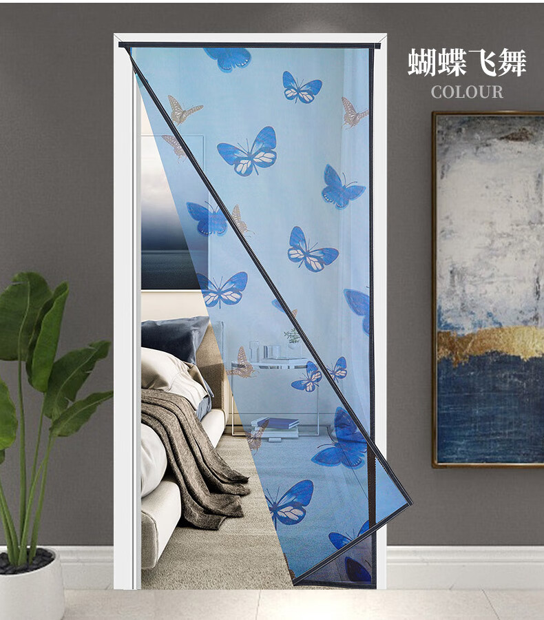 夏季门帘卧室隔断纱窗免打孔农村入户门防蝇门帘加密蚊帐便宜 网纱