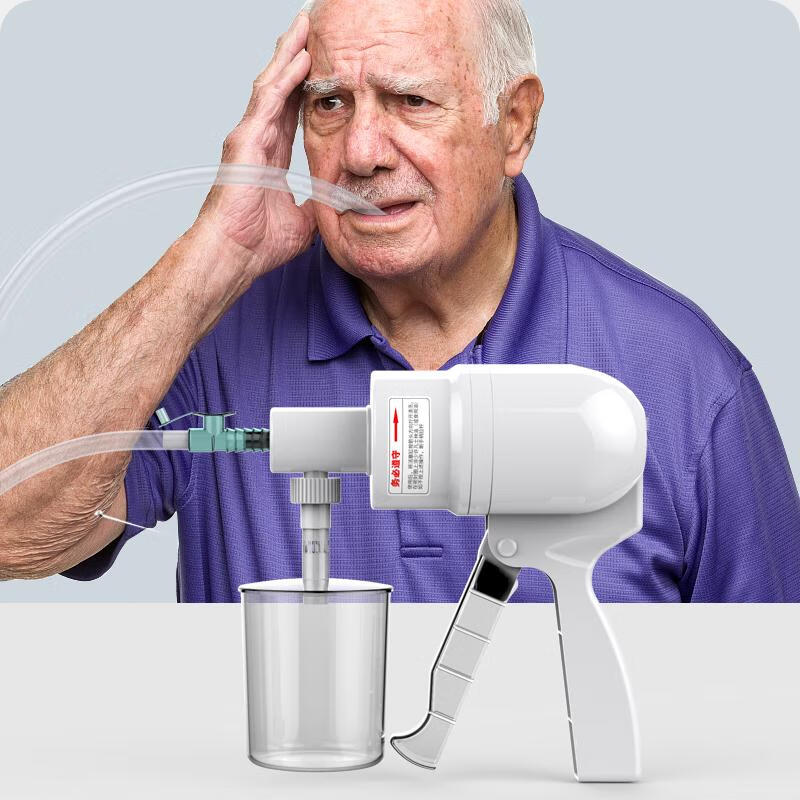 老人吸痰器家用瘫痪病人儿童婴儿医用便携式吸痰神器成人排痰机吸痰器