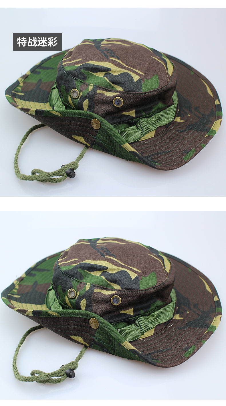 荒漠迷彩帽迷彩圆边帽夏季户外男军迷帽防晒奔尼帽钓鱼渔夫帽城市迷彩