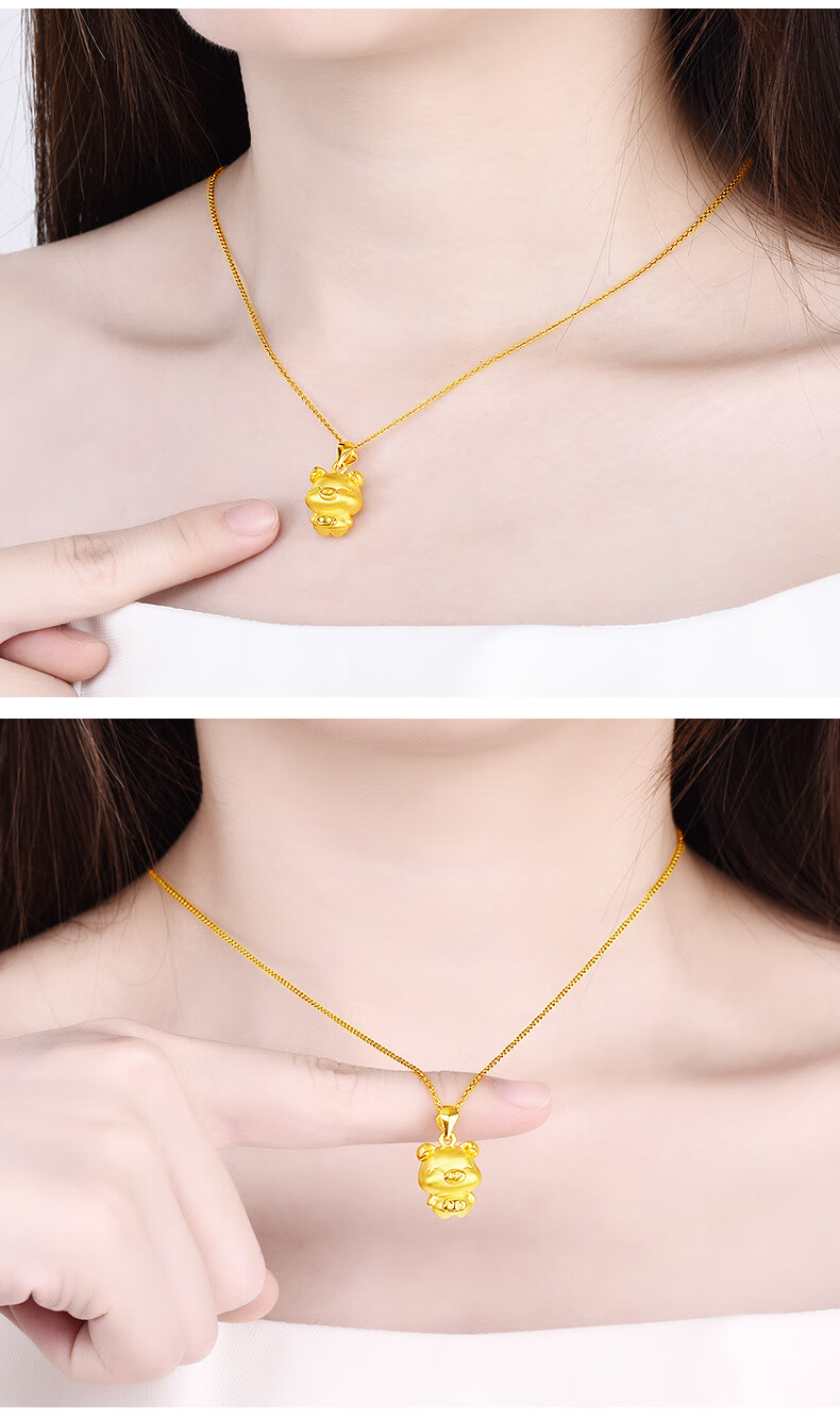 季之恋语金猪吊坠黄金猪项链女999小猪男足金足金9999小儿童宝宝婴儿