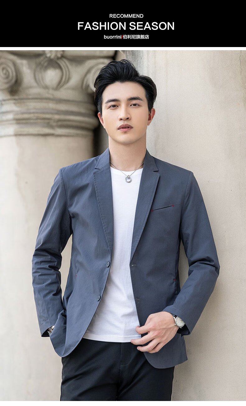 西服男上衣单件青年纯色薄款商务修身小西装韩版潮流外套男生显高男士