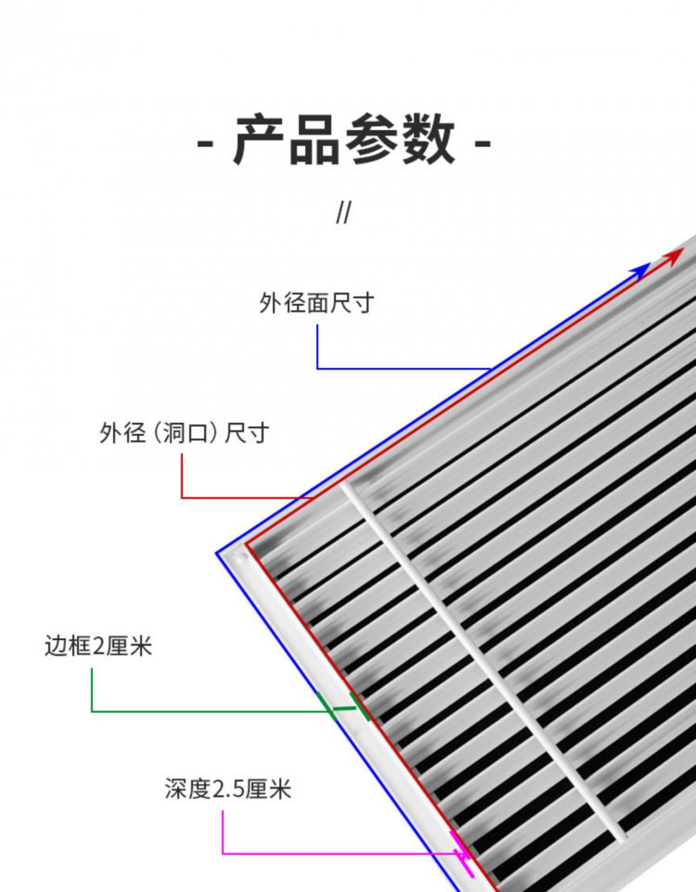 中央空调出风口格栅 检修口 abs中央空调出风口格栅加长铝合金百叶窗