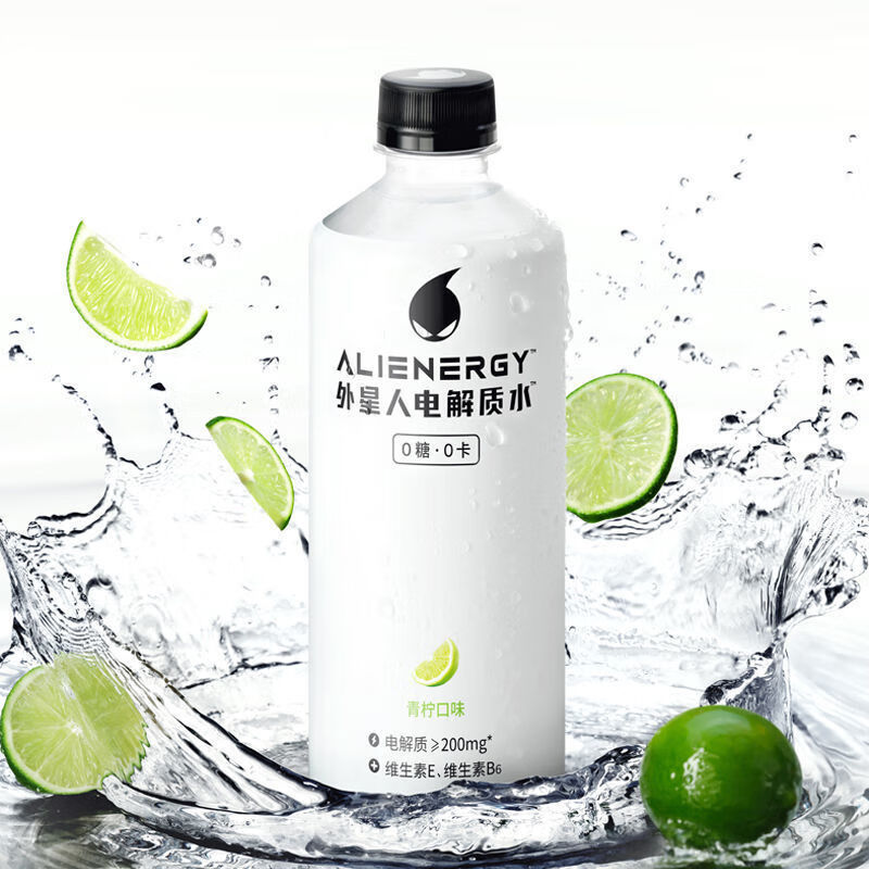 外星人电解质水0糖0卡网红电解质饮料夏季运动健身青柠口味500ml9瓶