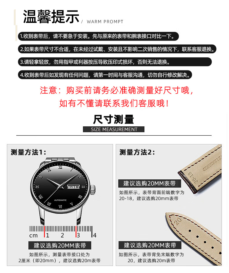 59f26e2407b31fd8.jpg