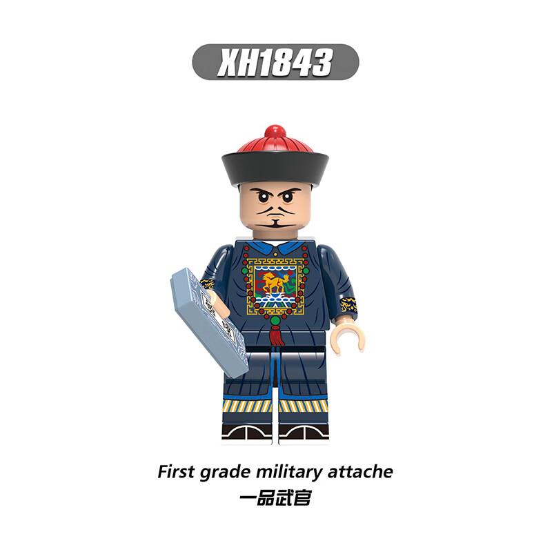 古代清朝士兵锦衣卫侍卫文武官八旗兵拼装国风积木小人仔 清朝士兵人