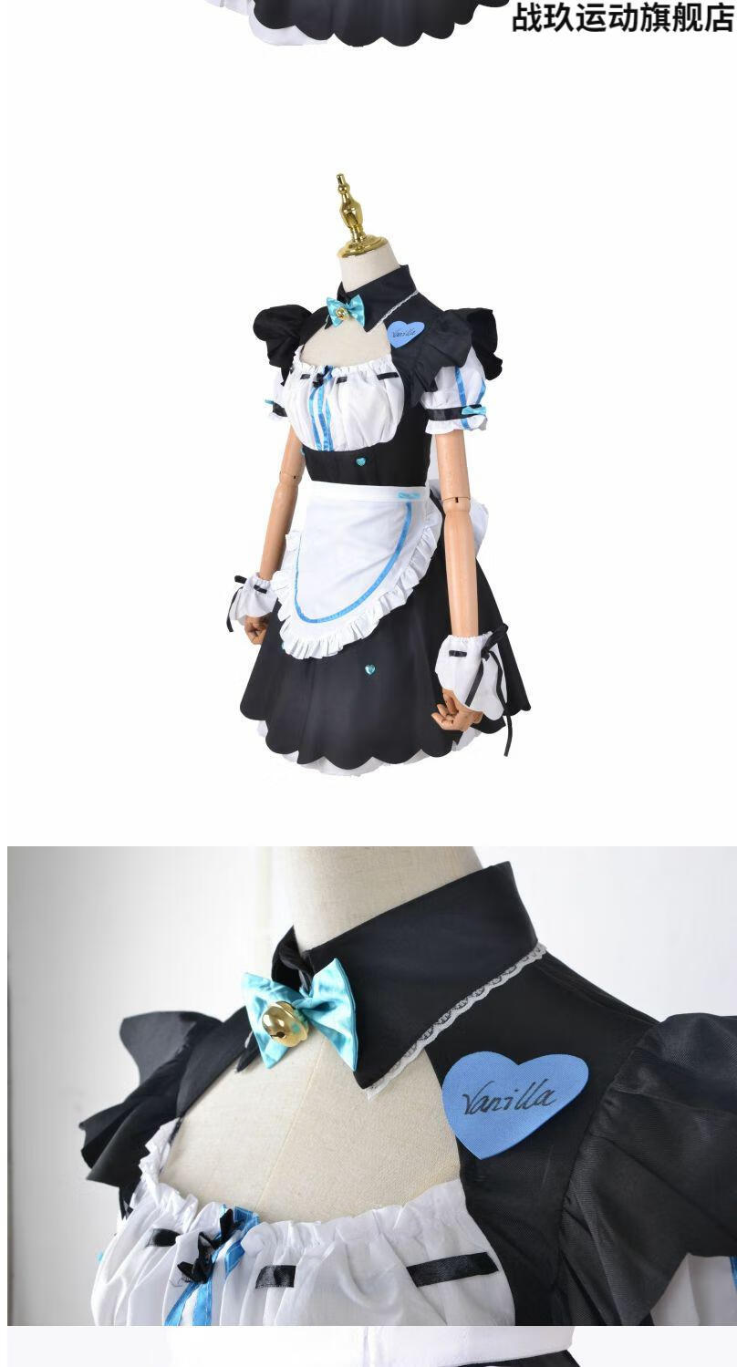 战玖【特价捡漏】巧克力香子兰猫娘乐园 猫娘乐园cos服女仆装角色扮演