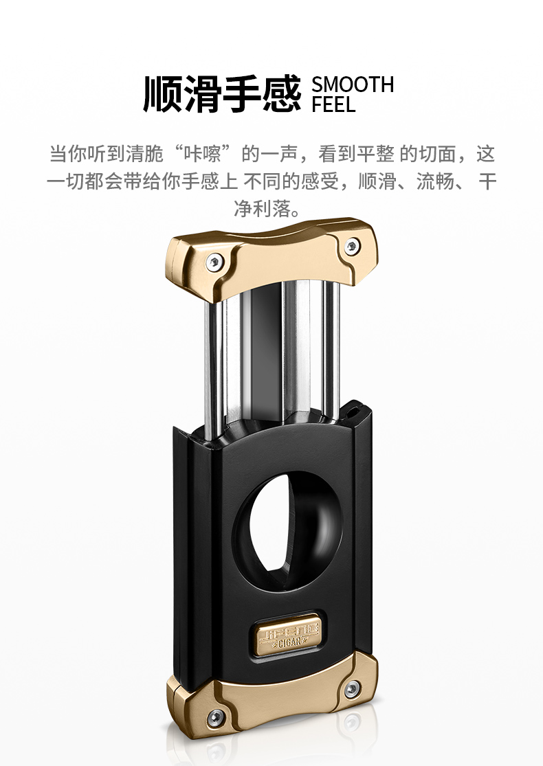 雪茄剪克虏伯不锈钢锋利刀刃v型雪茄刀便携式 黑红【图片 价格 品牌