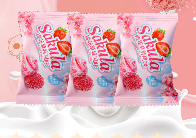 伊诺滋爆浆曲奇小丸子桶装128g脆皮夹心巧克力球原味草莓味巧克力味2