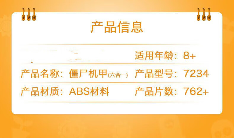 34bef6e84a02ca15.jpg