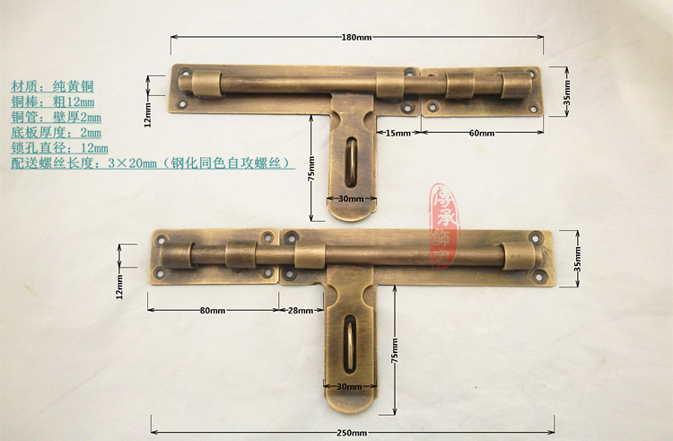 純銅仿古中式門插銷門閂鎖銅插鎖加厚戶外大門銷花園復古全銅門栓往左