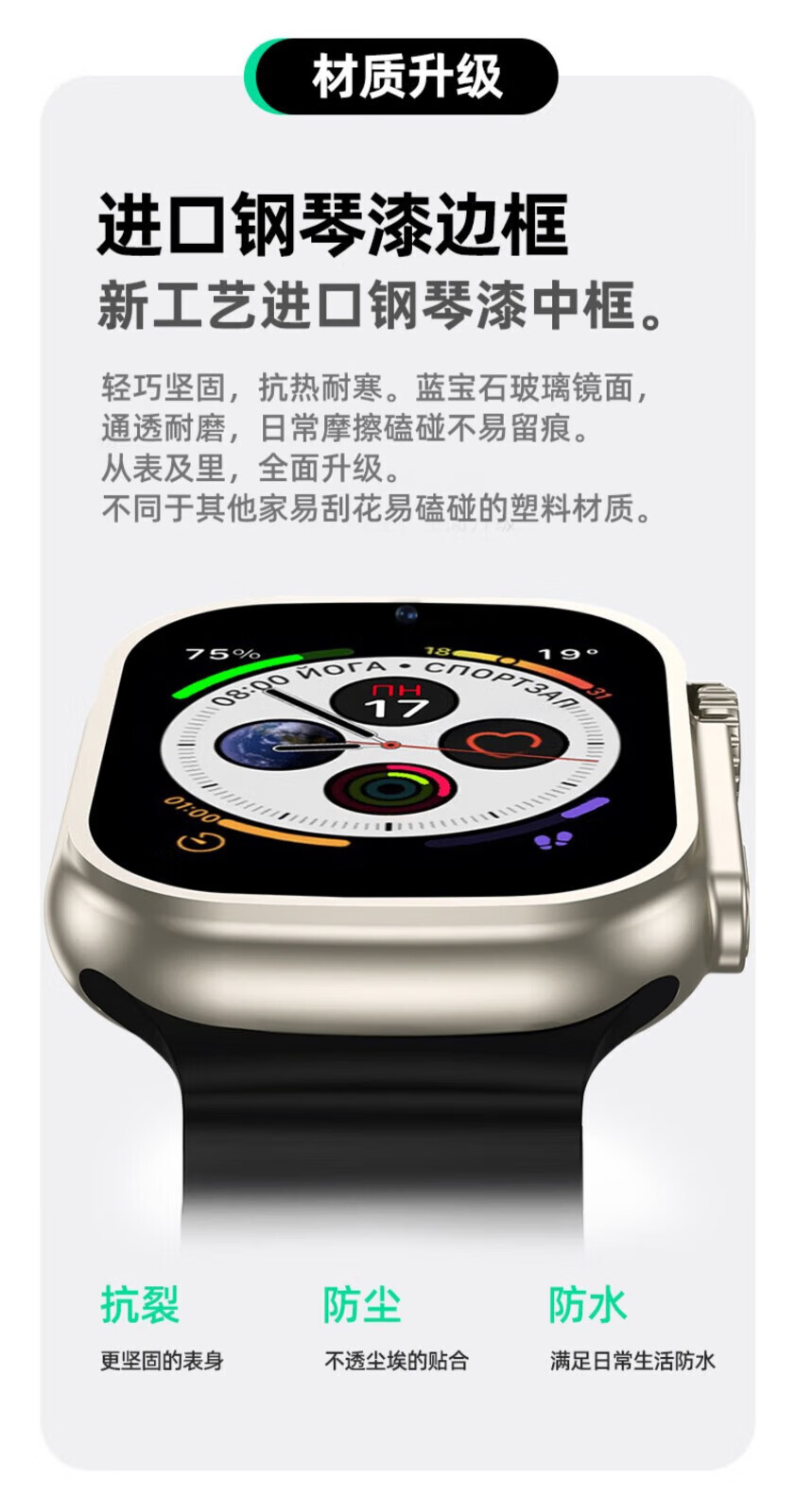 5g智能电话手表插卡支付视频学生黑科技手表大屏任意下载智能手表5g