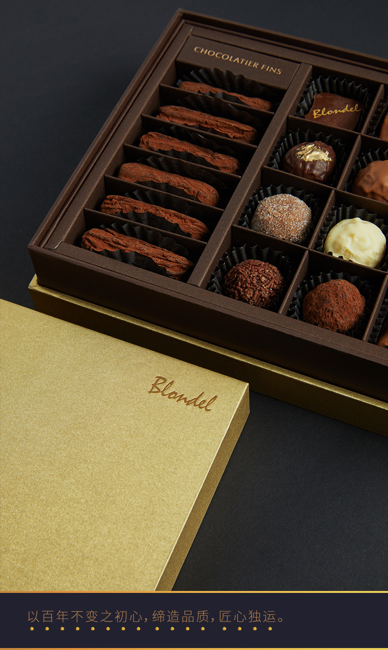blondel22颗装布隆德松露形巧克力尊享礼盒送女友生日礼物