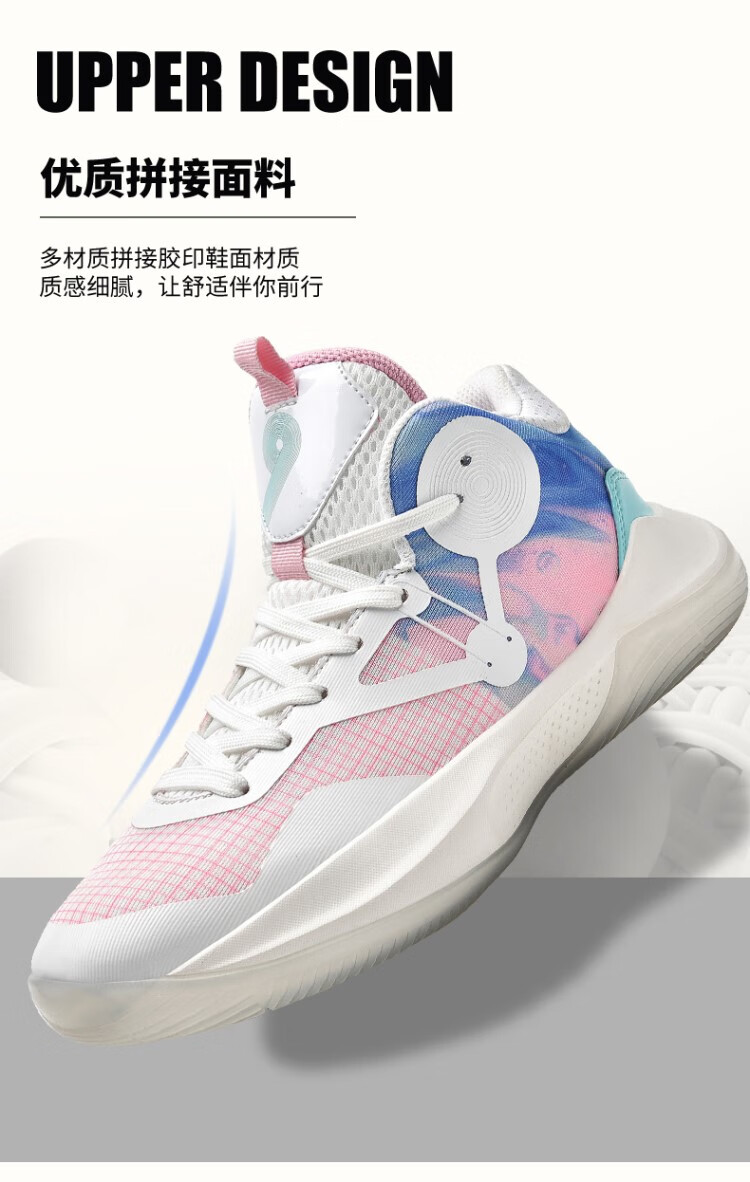 欧文7代8篮球鞋男音速9全城九运动鞋驭帅7闪击68199黑灰41