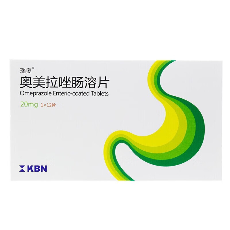 瑞奧 奧美拉唑腸溶片20mg*15片*1瓶/盒 1盒裝【圖片 價格 品牌 報價】