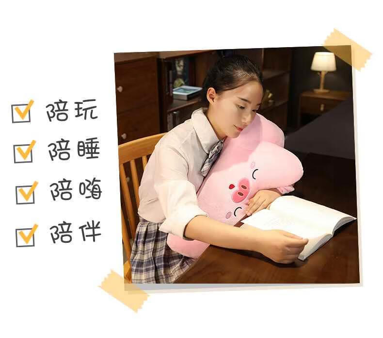 趴床神器趴床神器抱枕带洞上课睡觉女生睡觉夏天学生午休趴睡枕中学生