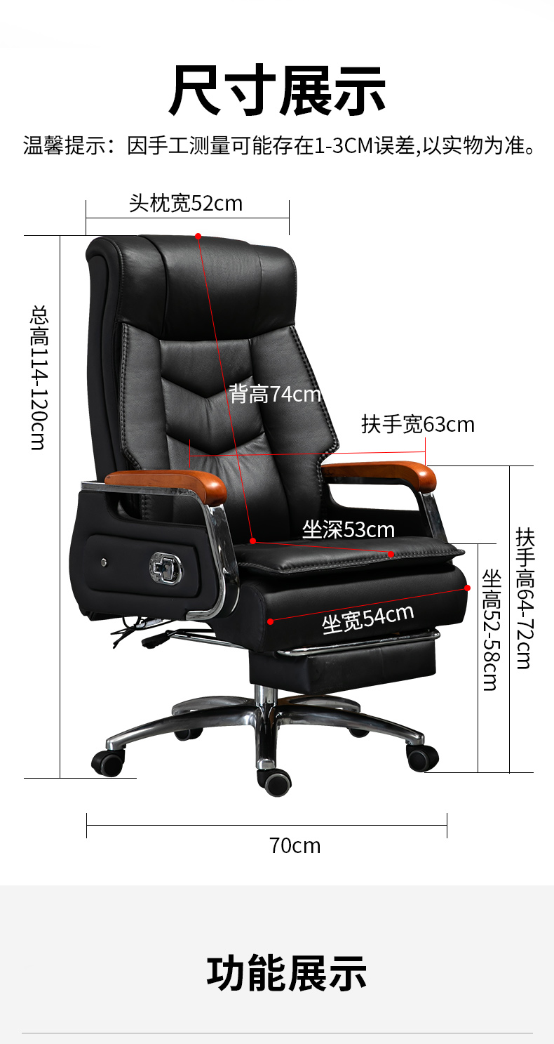 寻年轻奢品牌老板椅可躺办公椅舒适久坐电脑椅家用转椅升降座椅大班椅