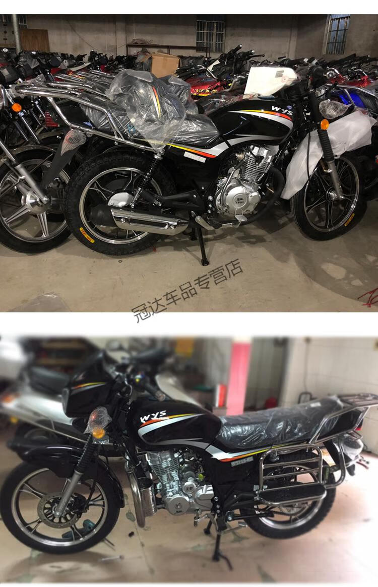 摩托车国四电喷钻豹轻骑铃木款燃油125c机动车150c街车整车可上牌 125