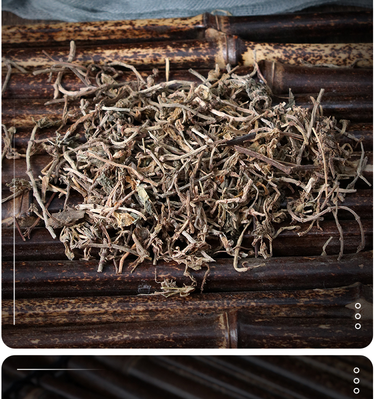 北京同仁堂中药材垂盆草狗牙半支石指甲养鸡草中草药大全100克原料