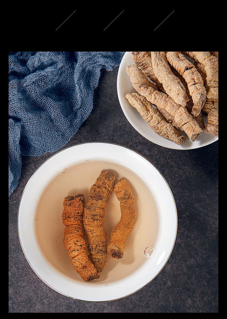 【京选】巴戟天泡酒料粉男锁阳肉苁蓉非特级巴戟 【巴戟天】 试用装50