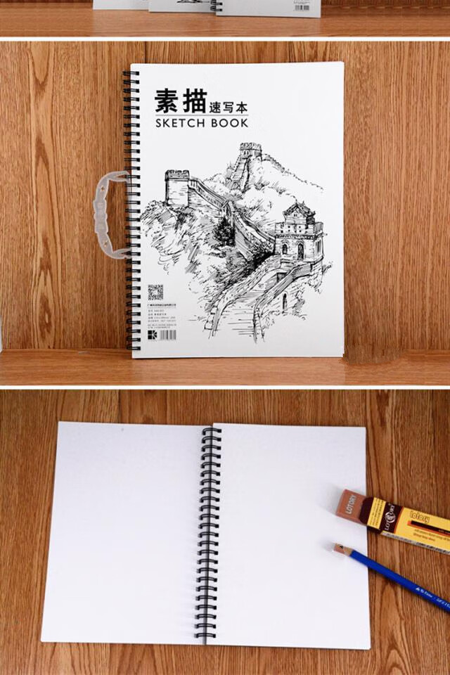 8k素描本a4a3素描速写本8开美术手绘空白画画本素描纸绘画本a4素描