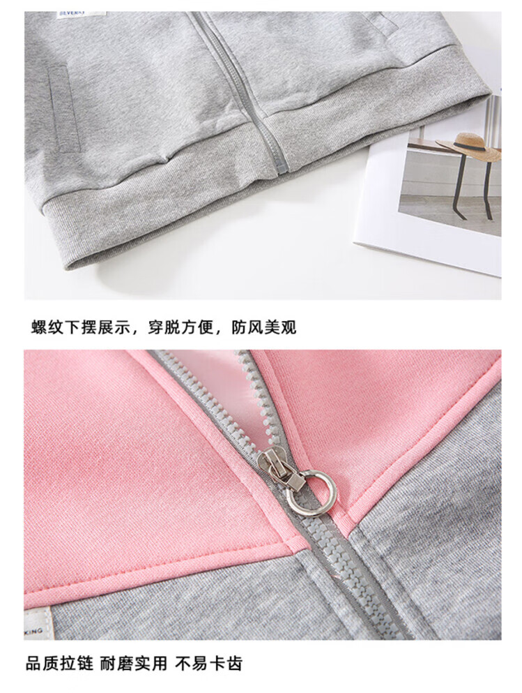 4502b43d01289bed.jpg