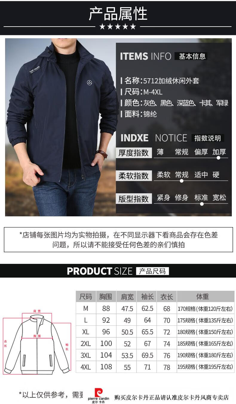 2dd90751ff149890.jpg