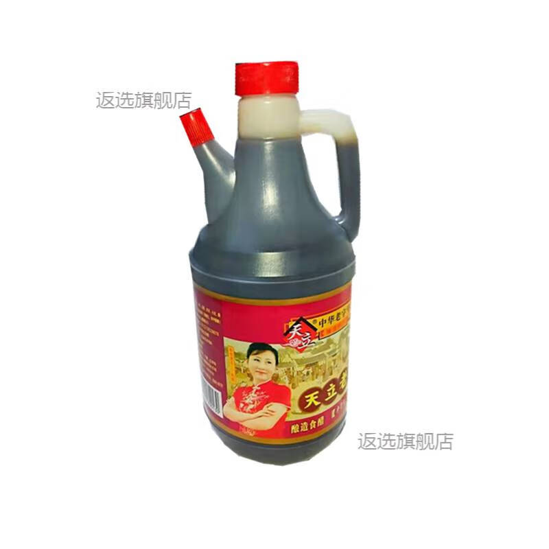 天津特产天立独流老醋香甜醋纯粮酿造醋饺子醋白醋12l老醋12l酱油各一