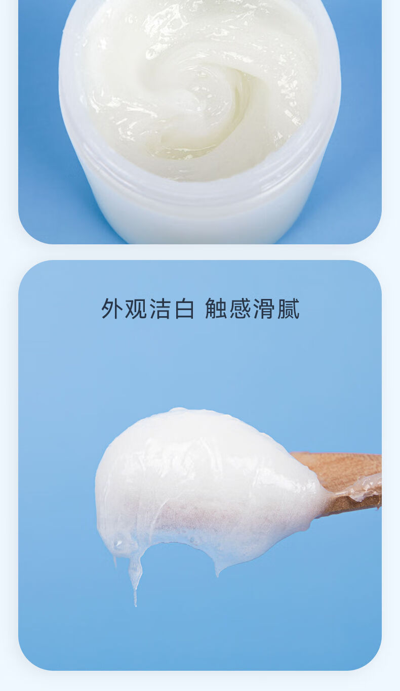 海氏海诺白凡士林手脚防裂护手润肤油滋润保湿软膏润滑剂 1罐500ml 1