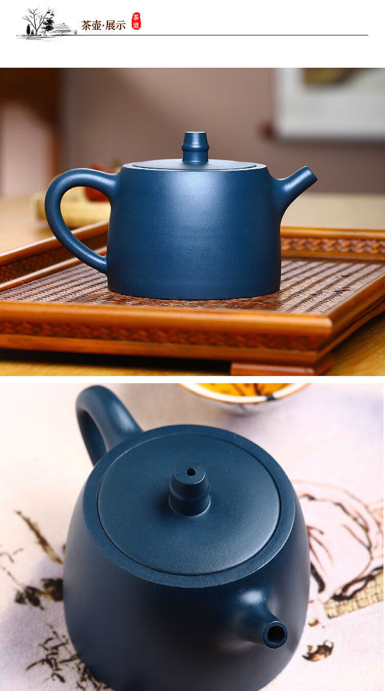 宜兴名家紫砂壶原矿绿泥墨绿泥纯手工汉铎壶经典器全手工茶具套装好物