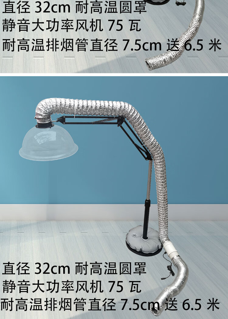艾灸排烟艾灸排烟机移动式家用吸烟机抽烟神器养生馆排烟艾灸排烟器无