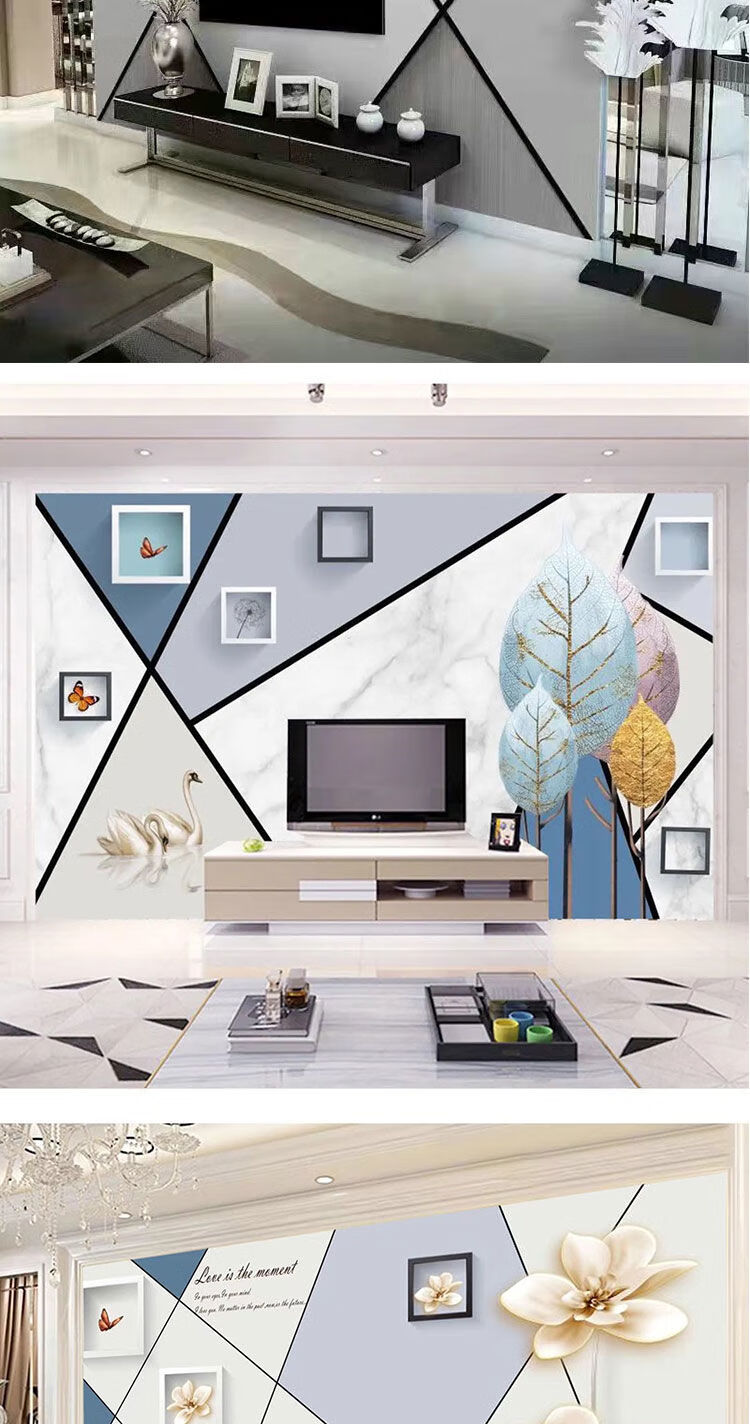 几何电视墙背景墙壁画墙裙装饰画墙布客厅墙纸自粘3d立体壁纸主图013d