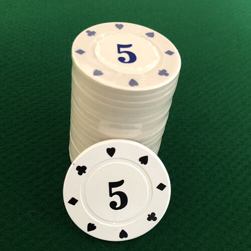 麻将机筹码牌子币子卡片塑料牌麻将馆卡打牌用的打棋牌室钱码专用新款