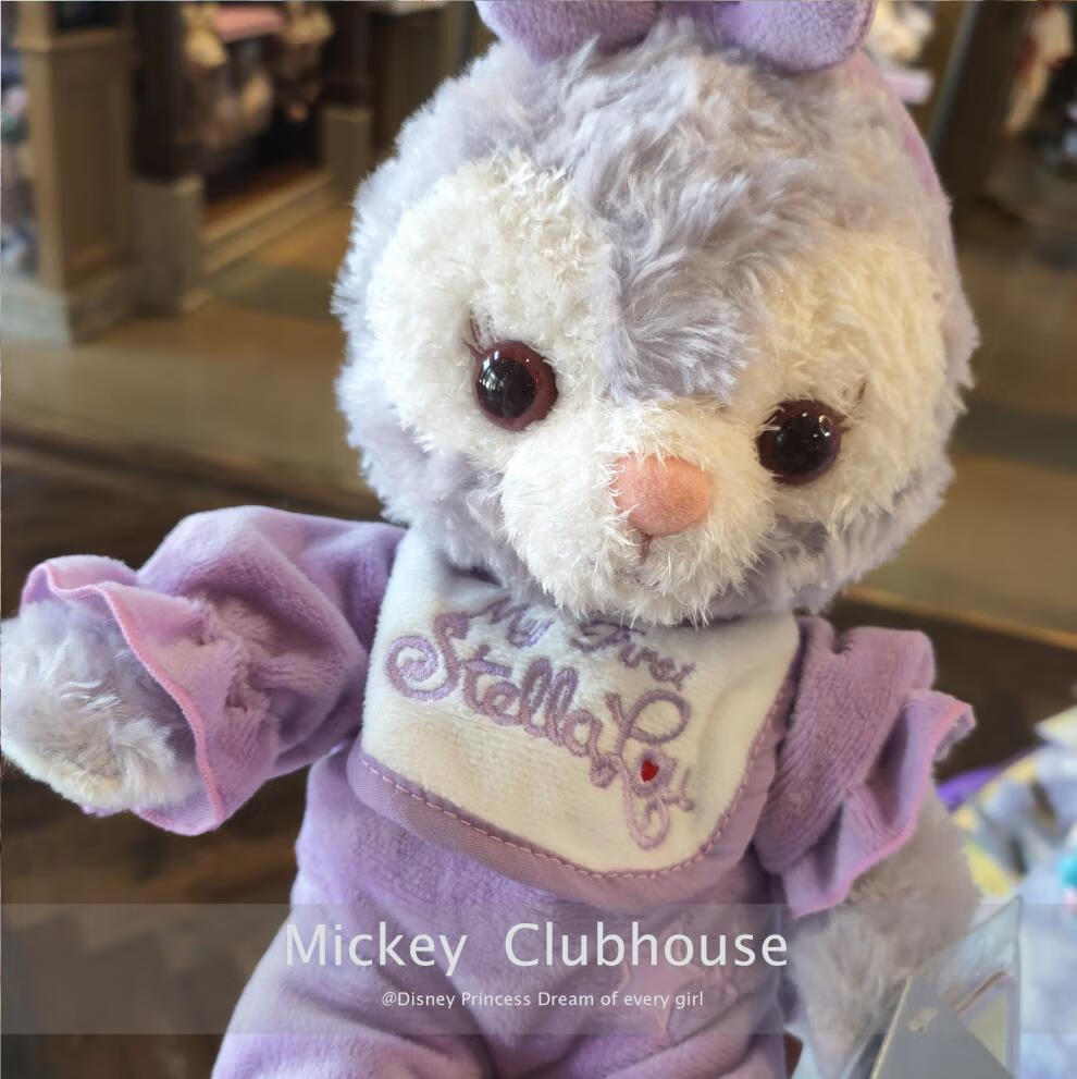 迪士尼disney星黛露公仔迪士尼玩偶毛绒玩具生日礼物送女七夕情人节