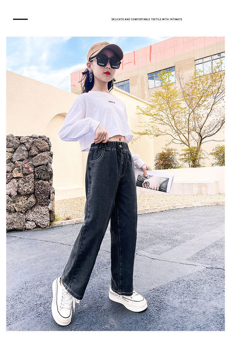 女童牛仔裤韩版洋气女孩大童加绒加厚直筒阔腿裤冬款宽松儿童裤子黑