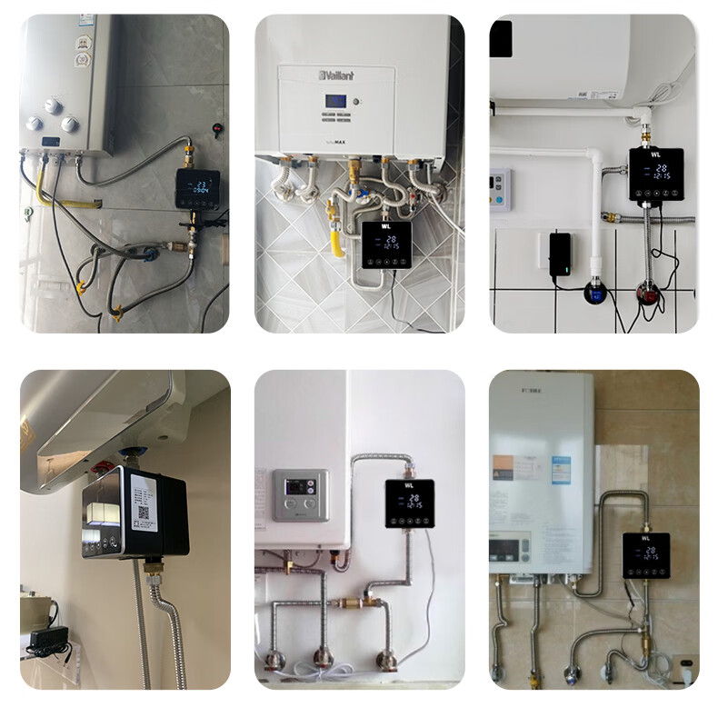 威乐回水器热水循环家用热水循环泵燃气热水器回水泵回水 wl新旗舰