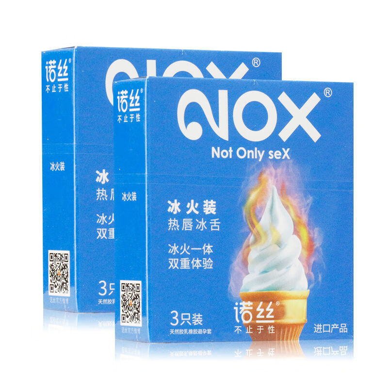 诺丝nox诺丝冰火两重天避孕套3只装薄情趣型润滑安全套my标准装3只