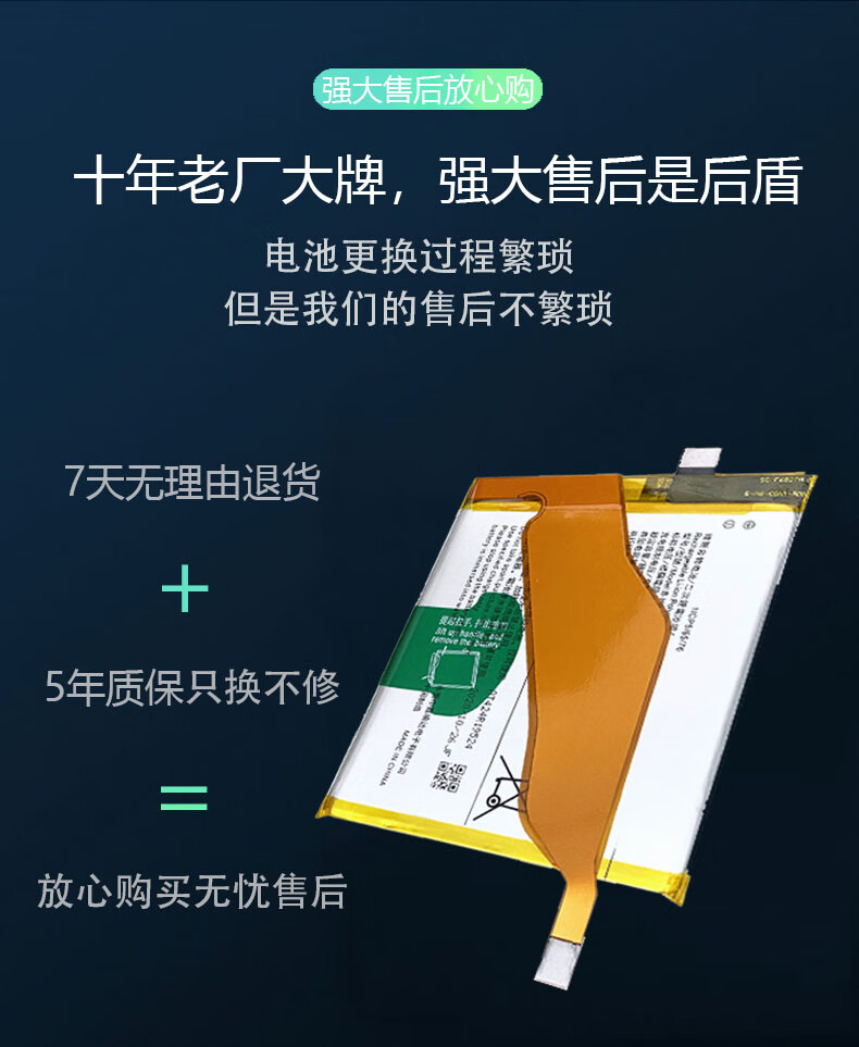 适用vivoiqoo电池z1x一代bh6原装iq00neo3手机bf9z3v182iqoo5电池bn9