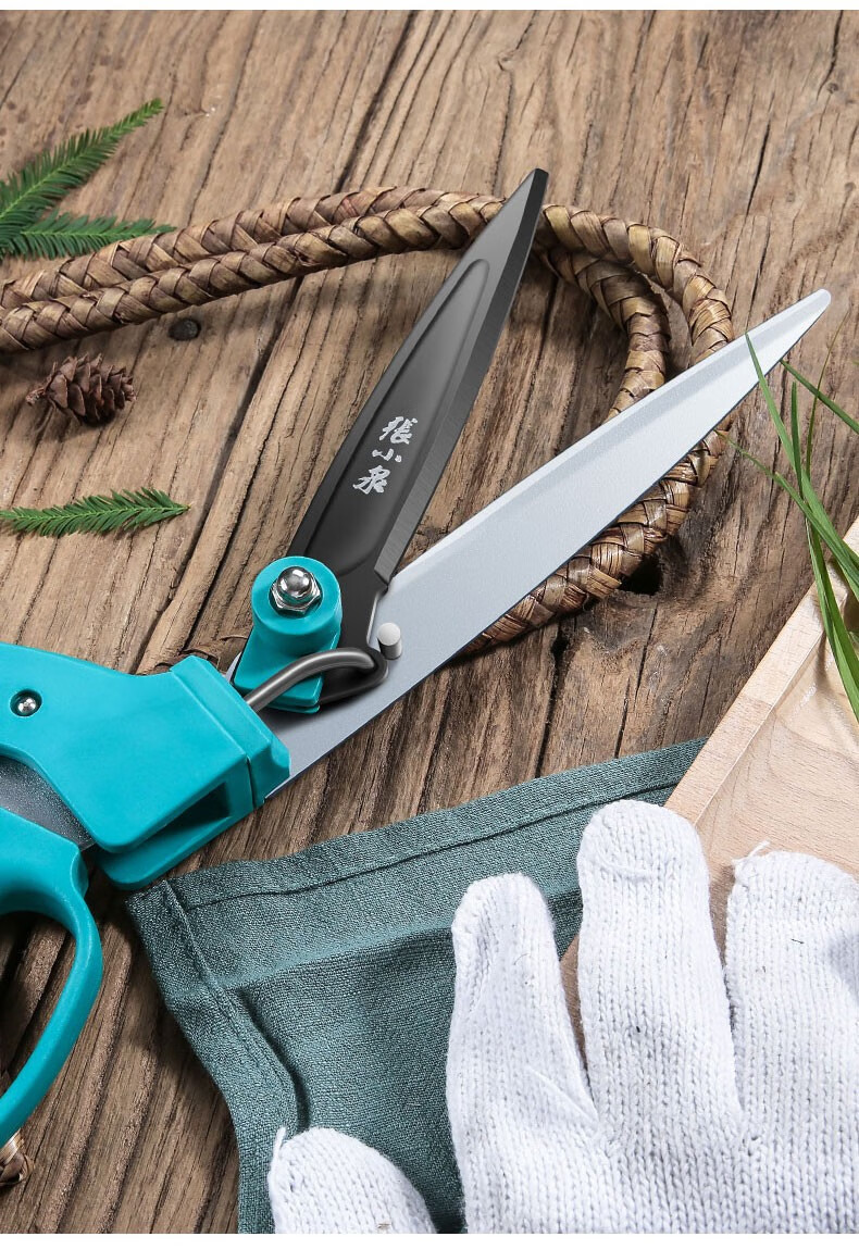 张小泉春悦别墅草剪家用花草修理剪刀180度旋转剪盆景草坪修剪剪子s10