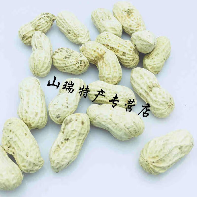 5折龙岩花生大池湿烤花生500g2000g闽西特产礼品年货龙岩大池湿烤花生