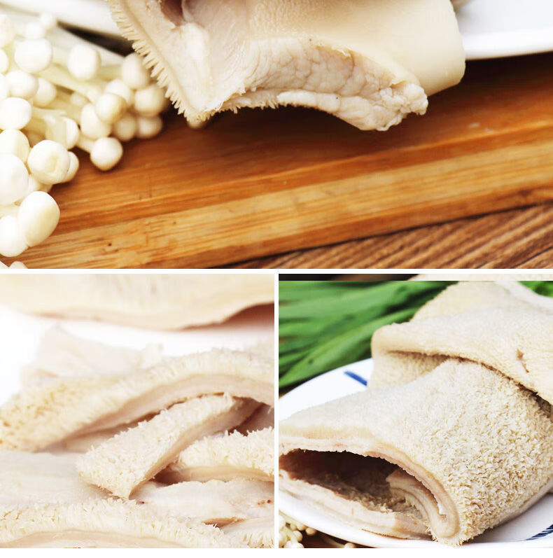 牛大肚5斤新鲜农家熟牛肚牛肚生牛肚黄牛肚牛百页毛