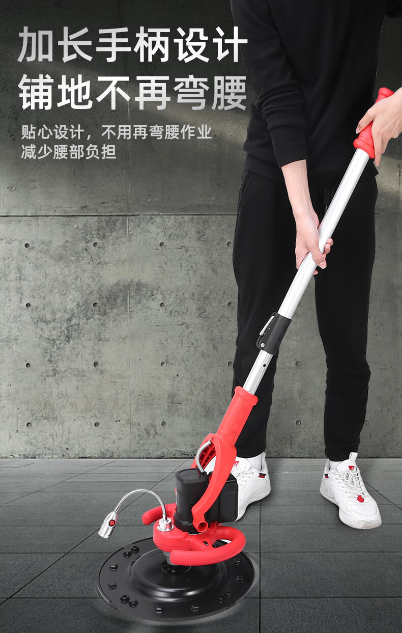墙面磨平机电动抹平收光机水泥砂浆地面打磨机磨墙搓墙抹平机 锂电