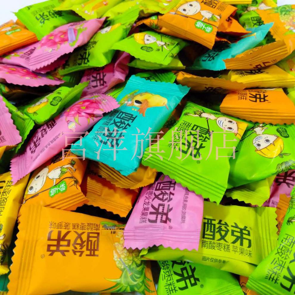 酸弟南酸枣糕四川特产散称儿童酸甜可口小零食蜜饯酸枣糕菠萝味