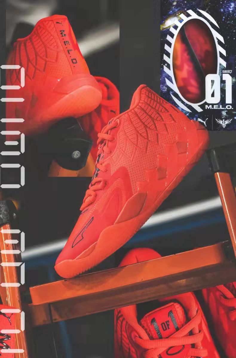 支持国货 夏季新款三球一代鸳鸯拉梅洛鲍尔球鞋mb.