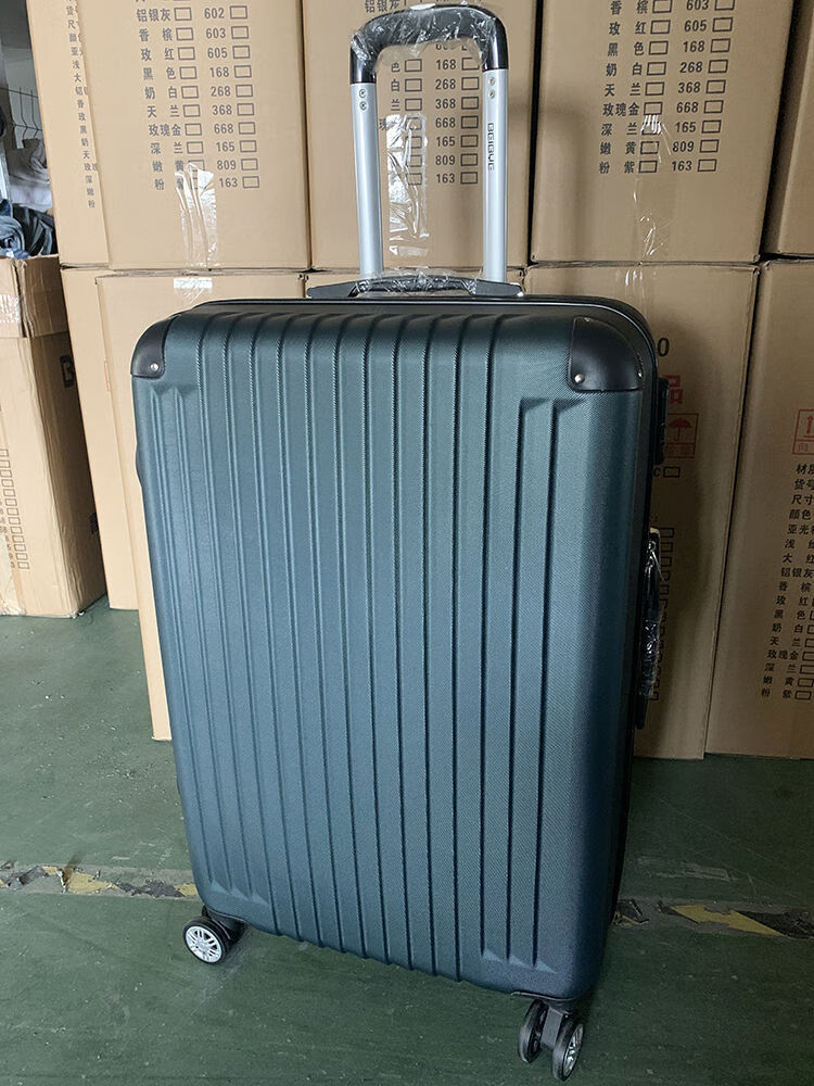 英寸超大号行李箱特大号旅行箱拉杆箱大容量密码箱英寸网红款黑色30寸