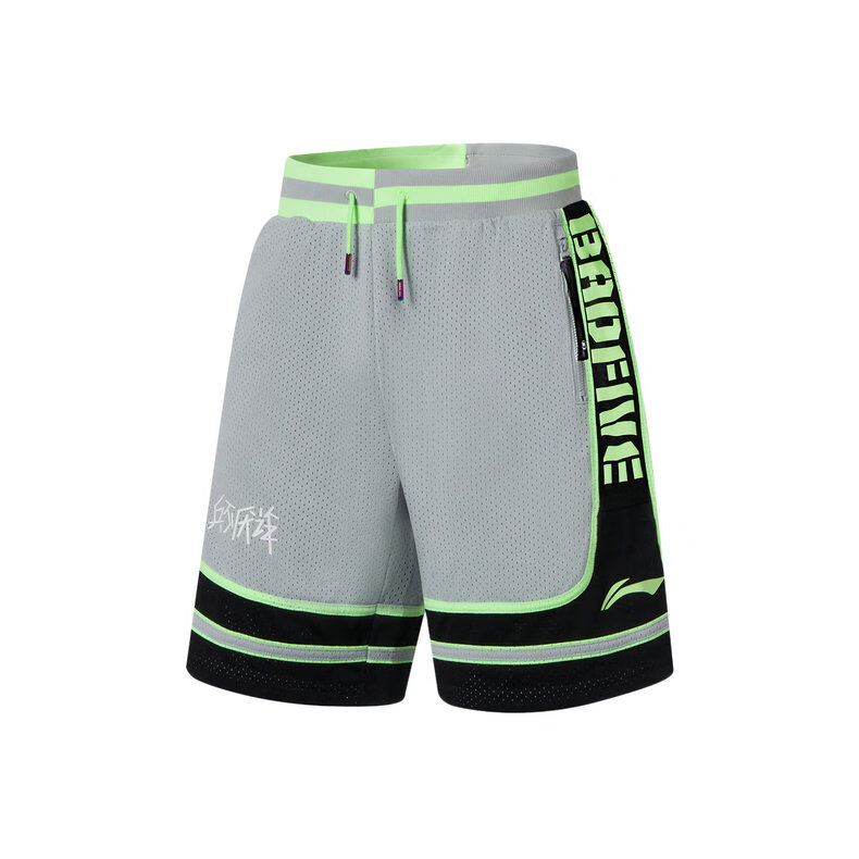 李宁 男子篮球反伍系列短裤 aaps033-1 l【图片 价格 品牌 报价】