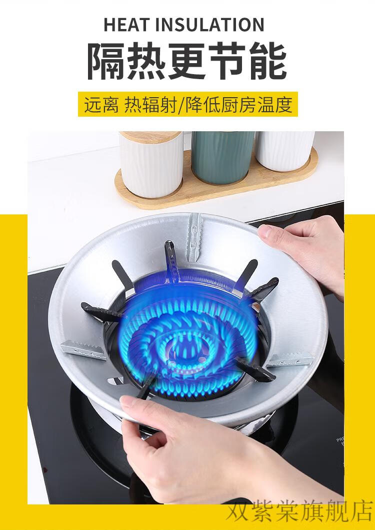 燃气灶防滑炒锅架炒锅奶锅防滑架子燃气煤气灶台架托支架配件炉架小锅