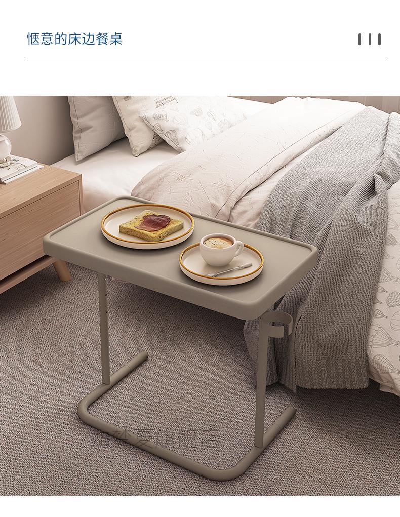 小桌子电脑桌床上折叠床边桌子床上笔记本小桌电脑桌可移动折叠书桌