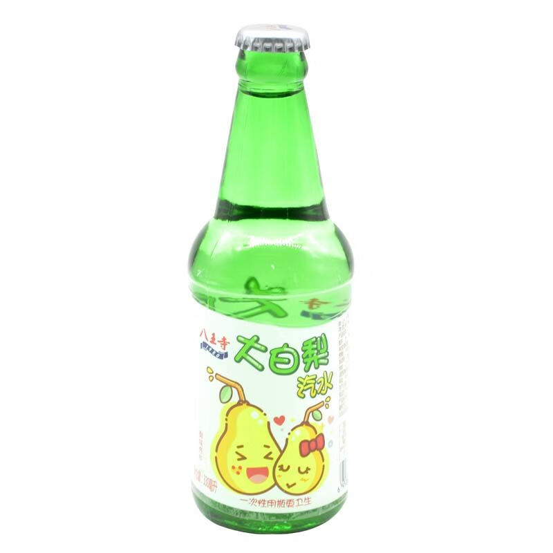 八王寺汽水 八王寺玻璃瓶大白梨汽水东北经典老口味果味碳酸饮料330ml
